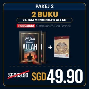 2 BUKU 24 JAM MENGINGATI ALLAH + PERCUMA 25 DOA PENDEK PILIHAN